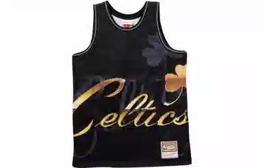 Mitchell Ness SS22 Logo