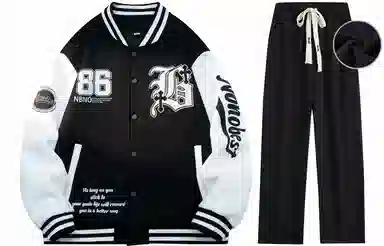 NBNO Retro Letter Logo Baseball Jacket Set