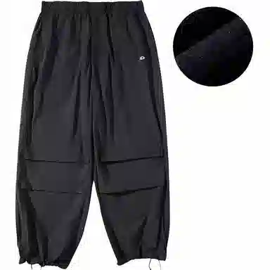 NOTHOMME Blue Paratrooper Pants