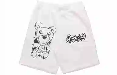 Drew House SS21 off-white