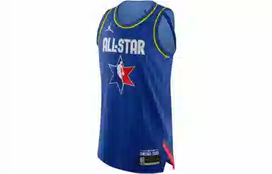Nike NBA All-Star Edition Authentic Jersey AU 2020 11
