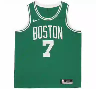 Nike NBA SW 7