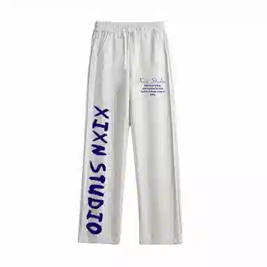 XIXN