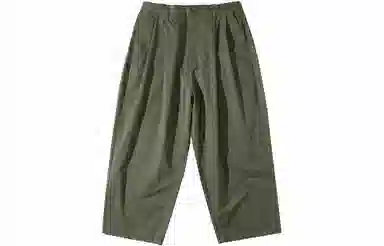 NOTHOMME BLUE Cluel Tapered Pants