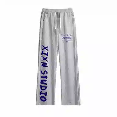 XIXN