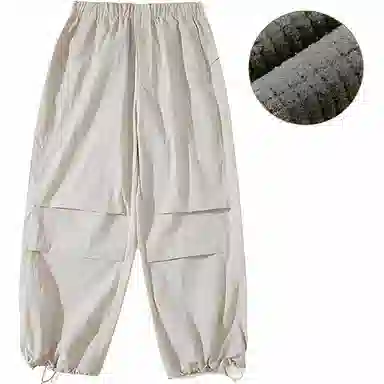 NOTHOMME Blue Paratrooper Pants