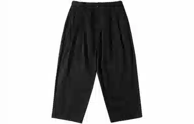 NOTHOMME BLUE Cluel Tapered Pants