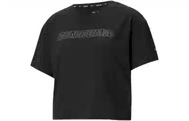 Puma Run Cooladapt T