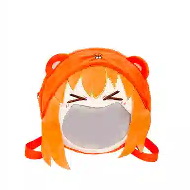 SUN EARTH U