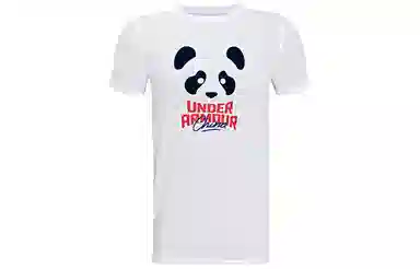 Under Armour chinaT