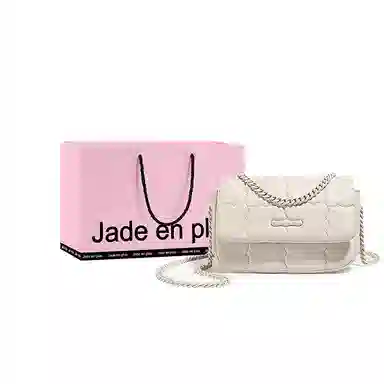Jade en plus PU