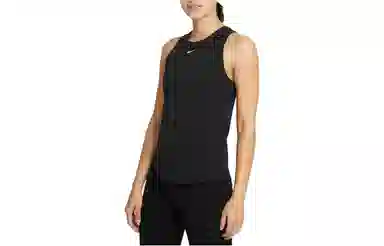Nike Logo