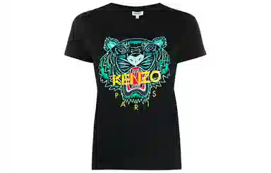 KENZO T
