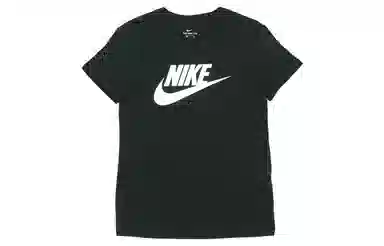 Nike Sportswear Essential