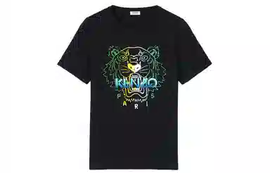 KENZO T