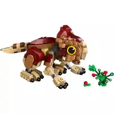 LEGO JURASSIC WORLD Aquilops 339pcs 76970