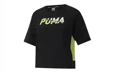 Puma Morden SportsT
