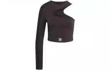 adidas Originals Cropped Top