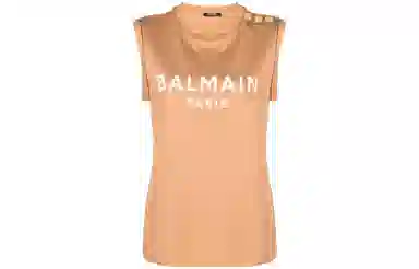 Balmain SS23 Logo Embossed Button Vest