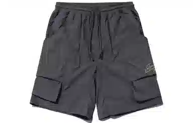Guuka Shorts