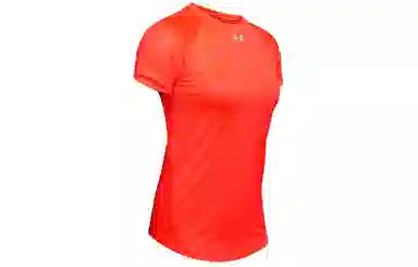 Under Armour Qualifier HexDelta T