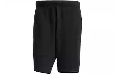 adidas Basketball Shorts Black
