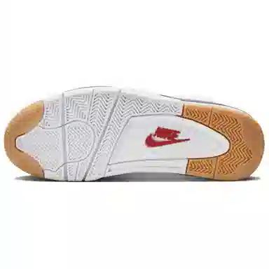 Nike SB x Air Jordan 4 "Navy"