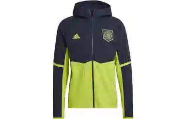 adidas Manchester United Hoodie Green