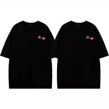 UNthemed T