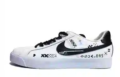 Nike Court Royale AC 2