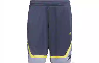 adidas Pro Block Shorts
