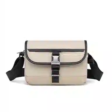 Arctic Hunter Nylon Crossbody Bag