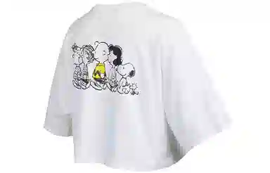 Puma x PEANUTS LogoT