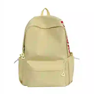 NIGEER