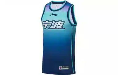 CBA Logo