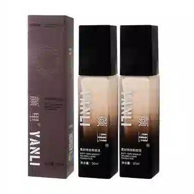 颜里 柔纱粉底液 防水彩妆修饰肤色