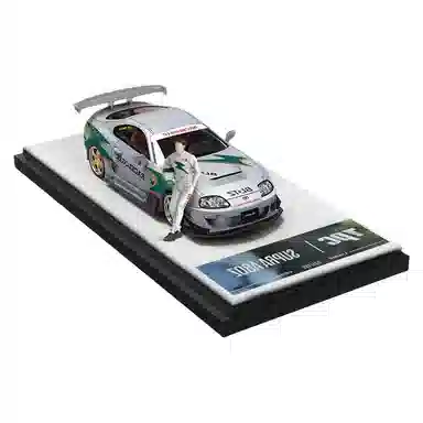 TPC 164 Supra A80 Z -