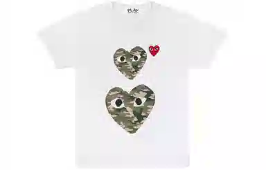 CDG Play Camo Heart Tee White