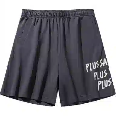 Anta x Antonie Corbineau