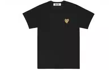 CDG Play T