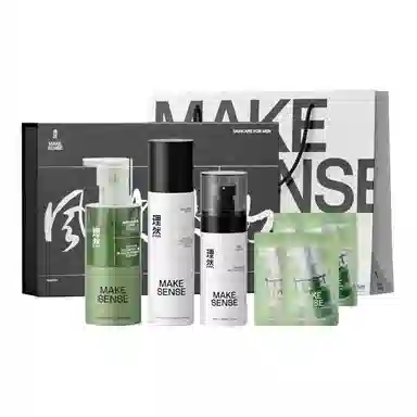 理然 清爽控油男士护肤套装 补水保湿清洁