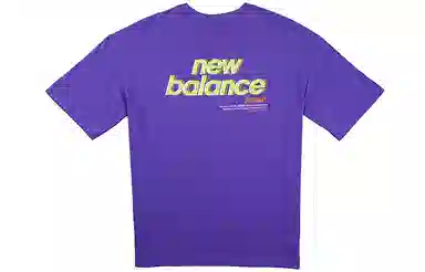 New Balance T