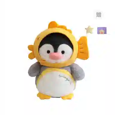 OU DI PIG 25cm35cm45cm