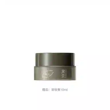 柳丝木 黑茶清肌绒脂限定套盒卸妆膏 清洁温和养肤