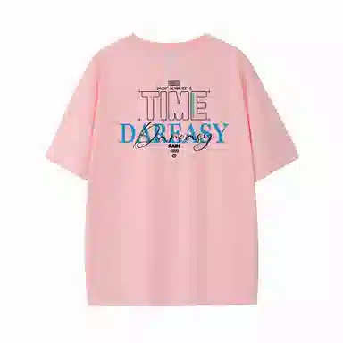 DAREASY T