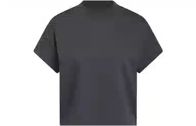 adidas Select Cutoff Tee LogoT