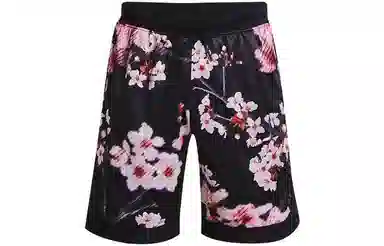 Under Armour Curry Versa Mesh