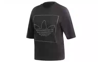 adidas originals LogoT