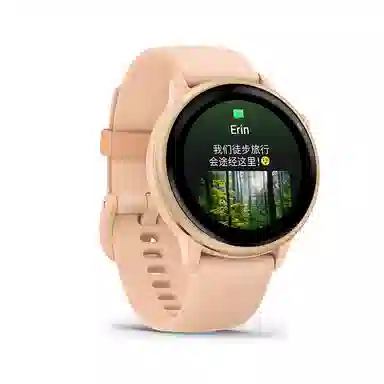 GARMIN Active 6 app