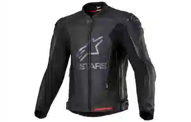 Alpinestars GP Plus V4